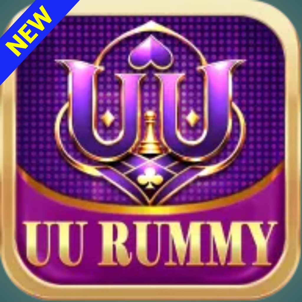 UU Rummy